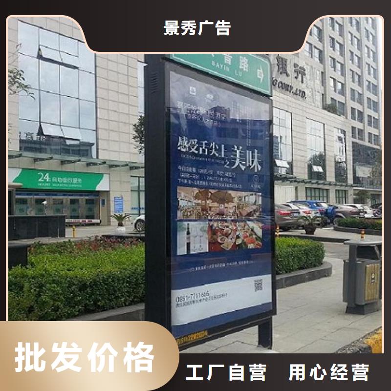 广告指路牌灯箱导视牌型号全