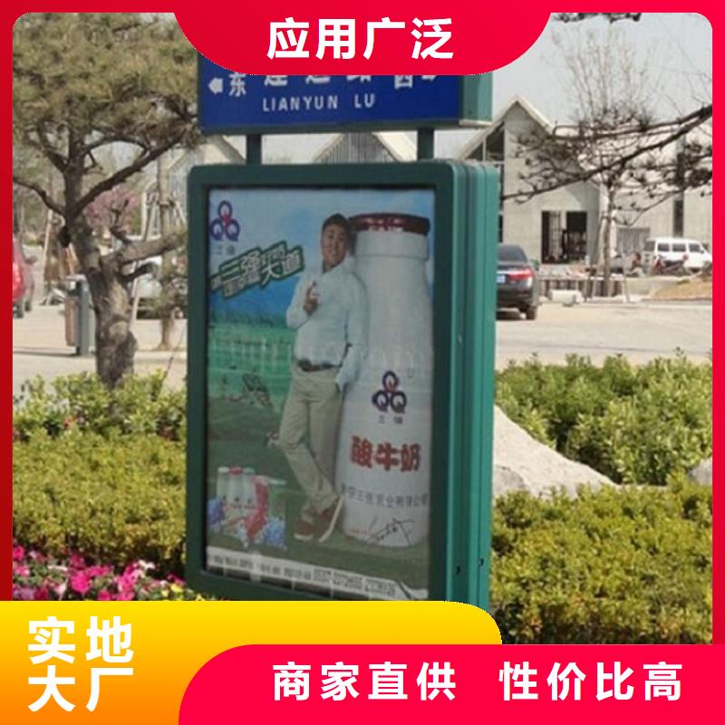 广告指路牌灯箱导视牌本地厂家