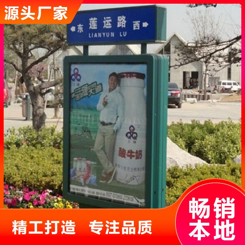 太阳能指路牌灯箱报价