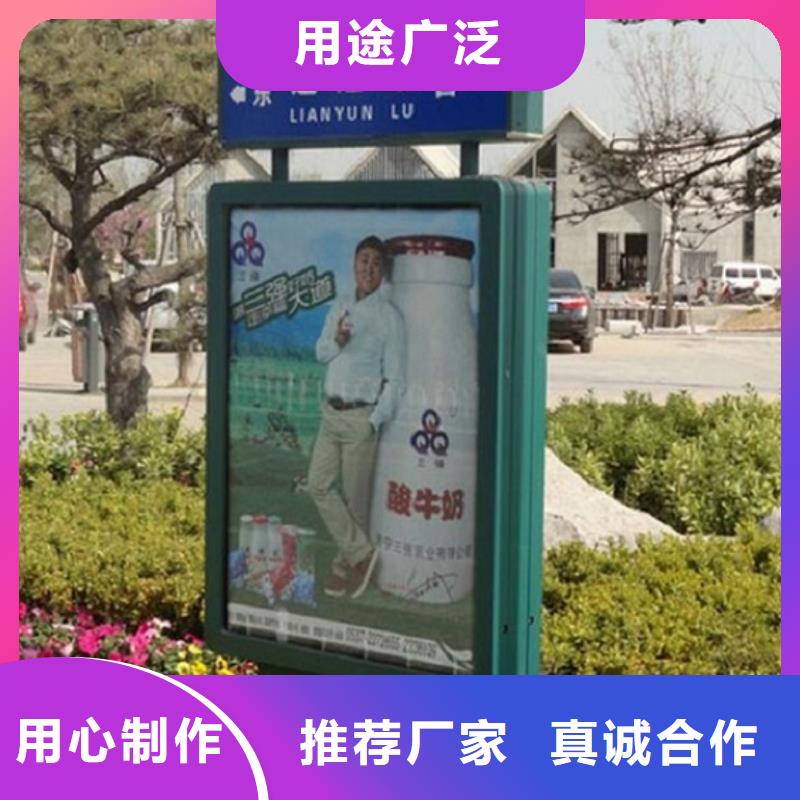 多方向指路牌路零售