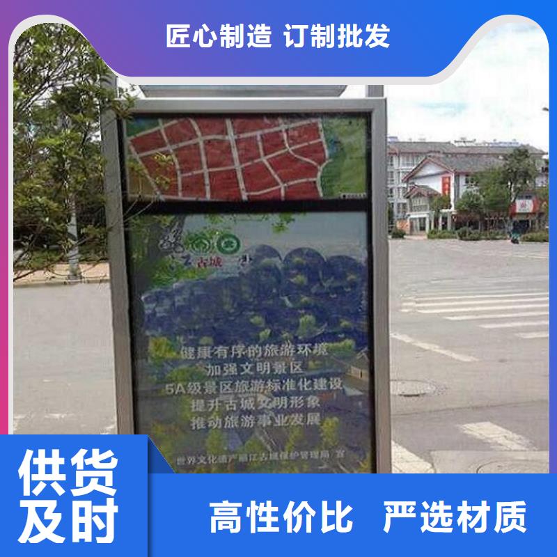 不锈钢指路牌灯箱本地厂家