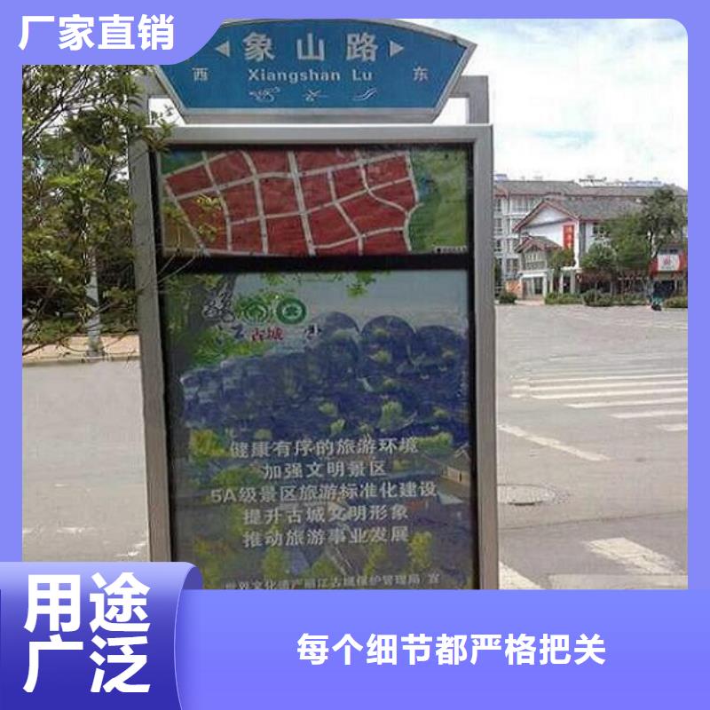 多方向指路牌路实体厂家
