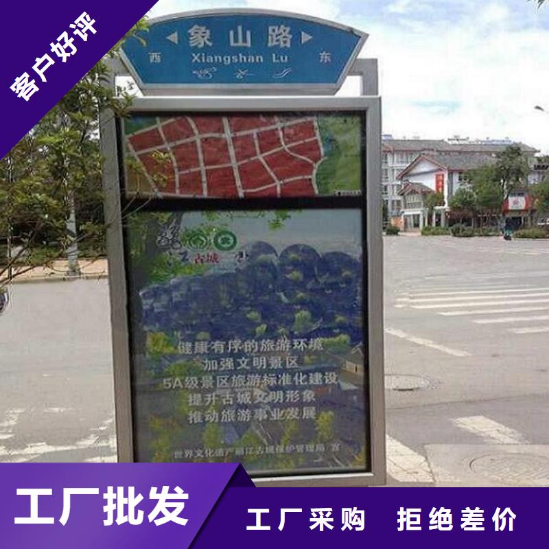 镜面不锈钢指路牌灯箱口碑好