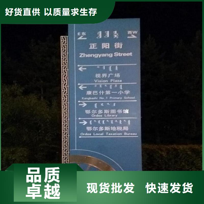 太阳能滚动指路牌灯箱全国配送
