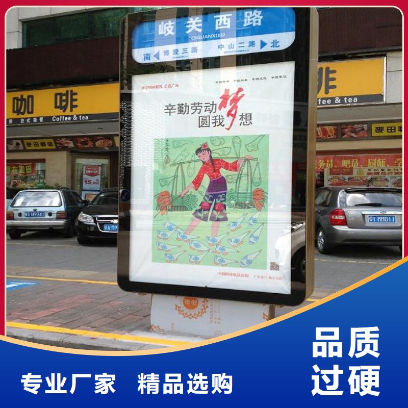 不锈钢指路牌灯箱