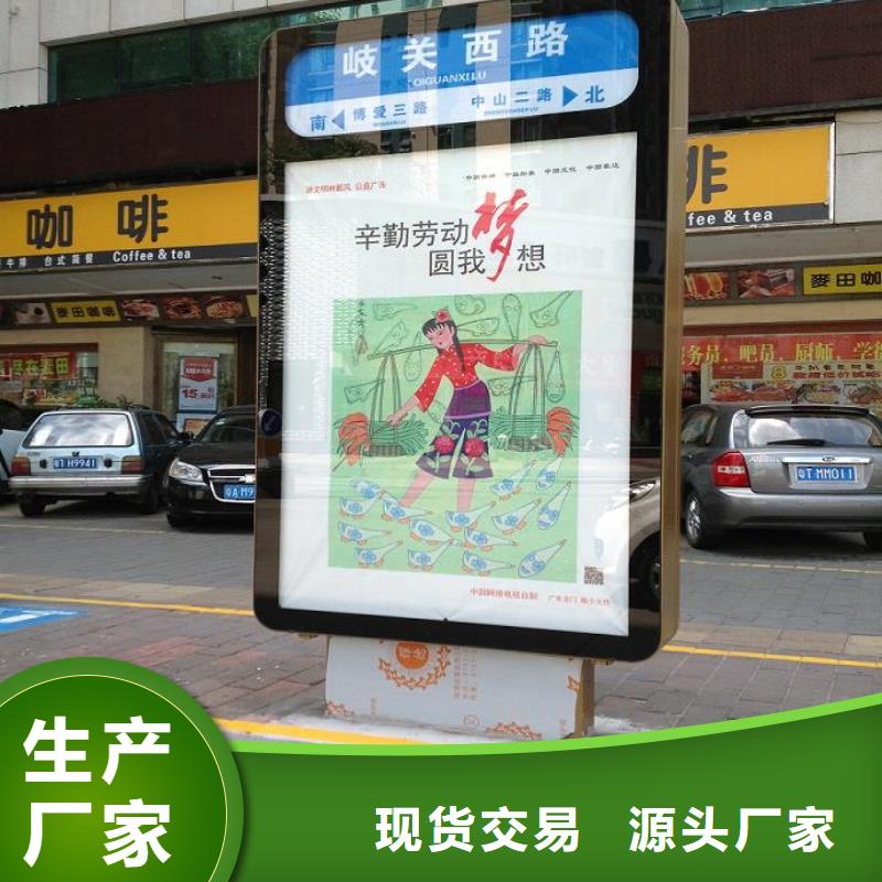 仿古双面指路牌灯箱定制