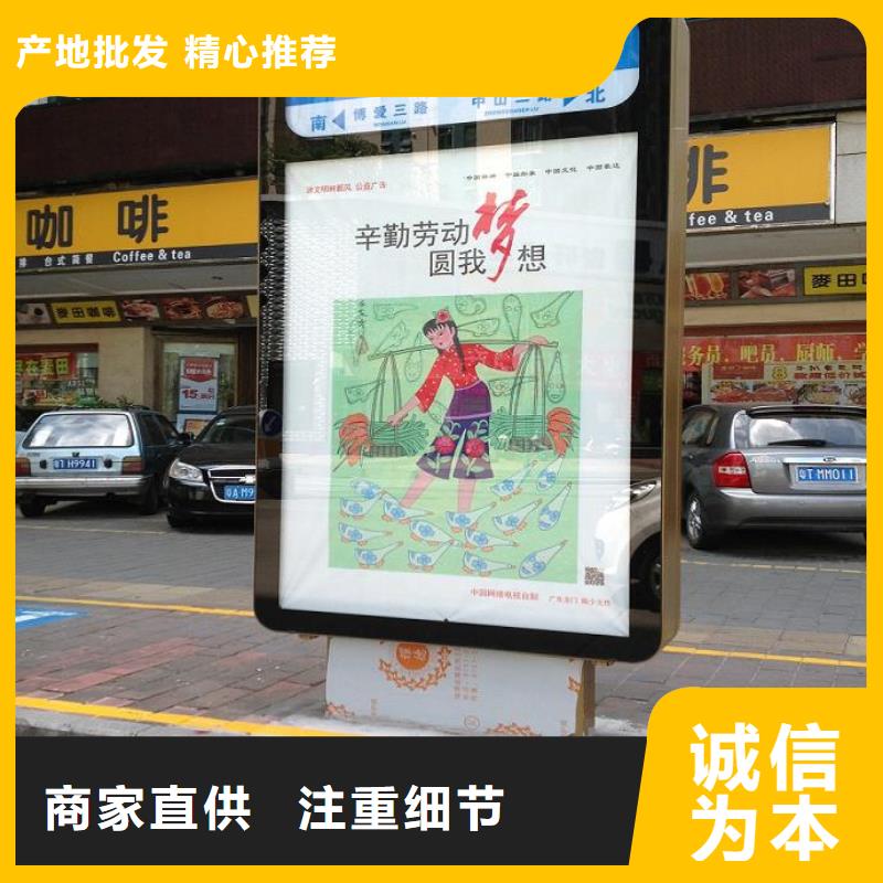 仿古双面指路牌灯箱供应