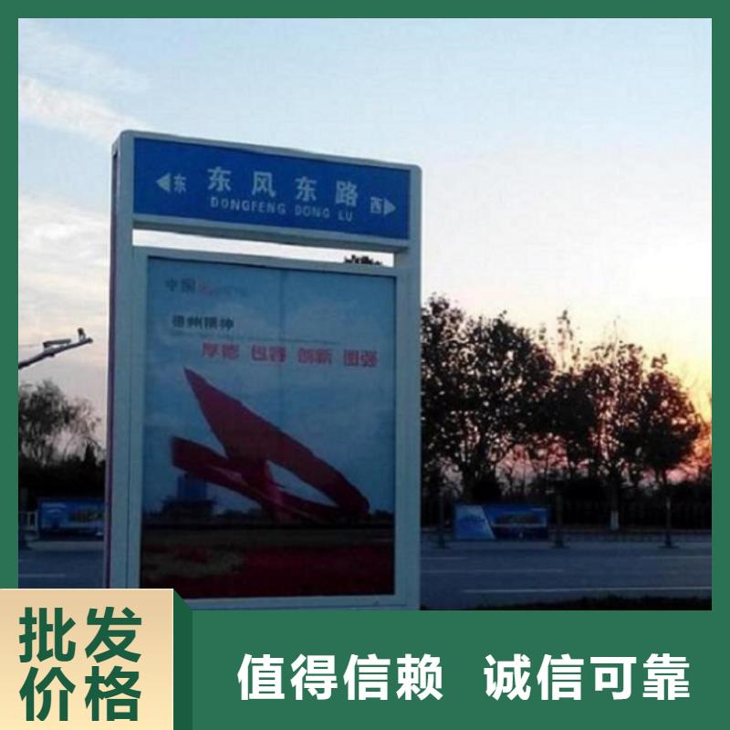 T型道路指路牌灯箱供应商