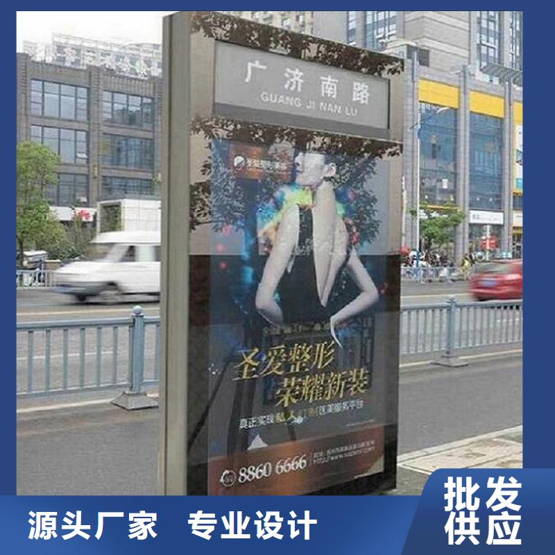 不锈钢指路牌灯箱本地厂家