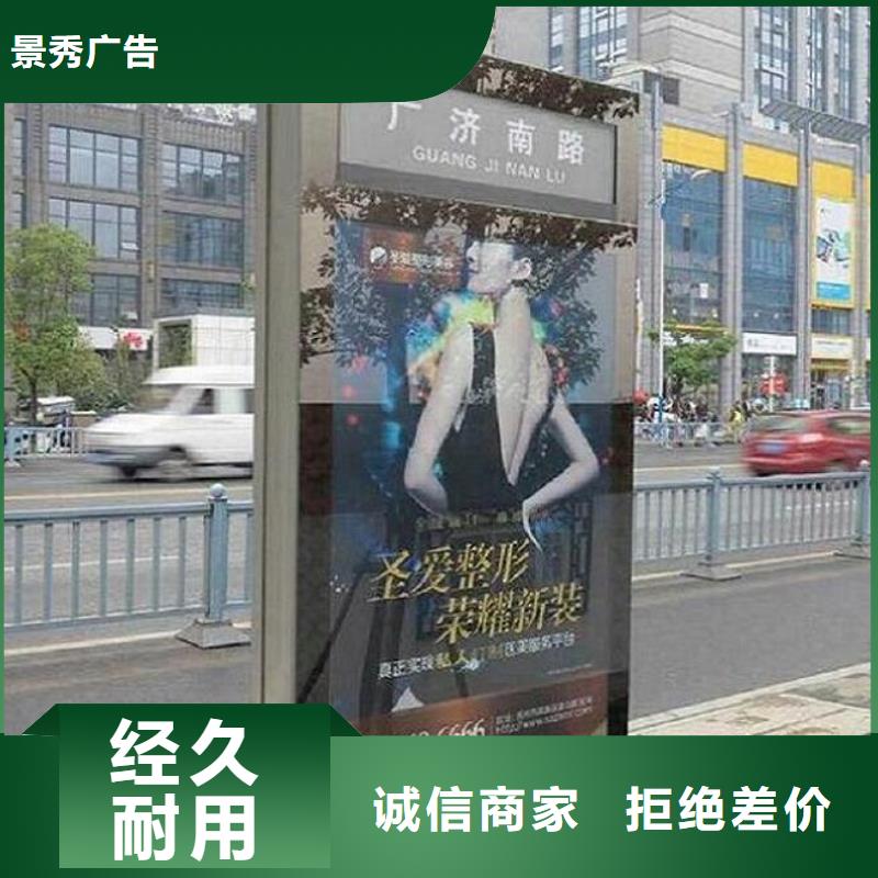 双面指路牌广告灯箱源头厂家