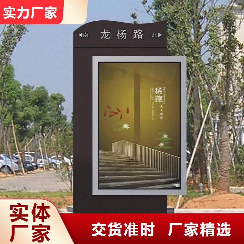 双面指路牌广告灯箱源头厂家