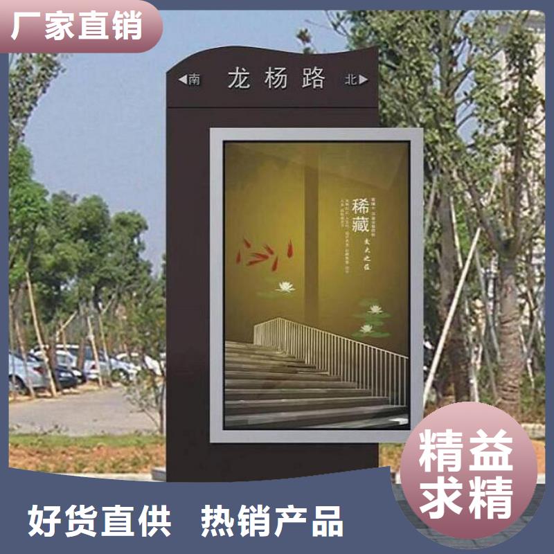 不锈钢指路牌灯箱口碑好