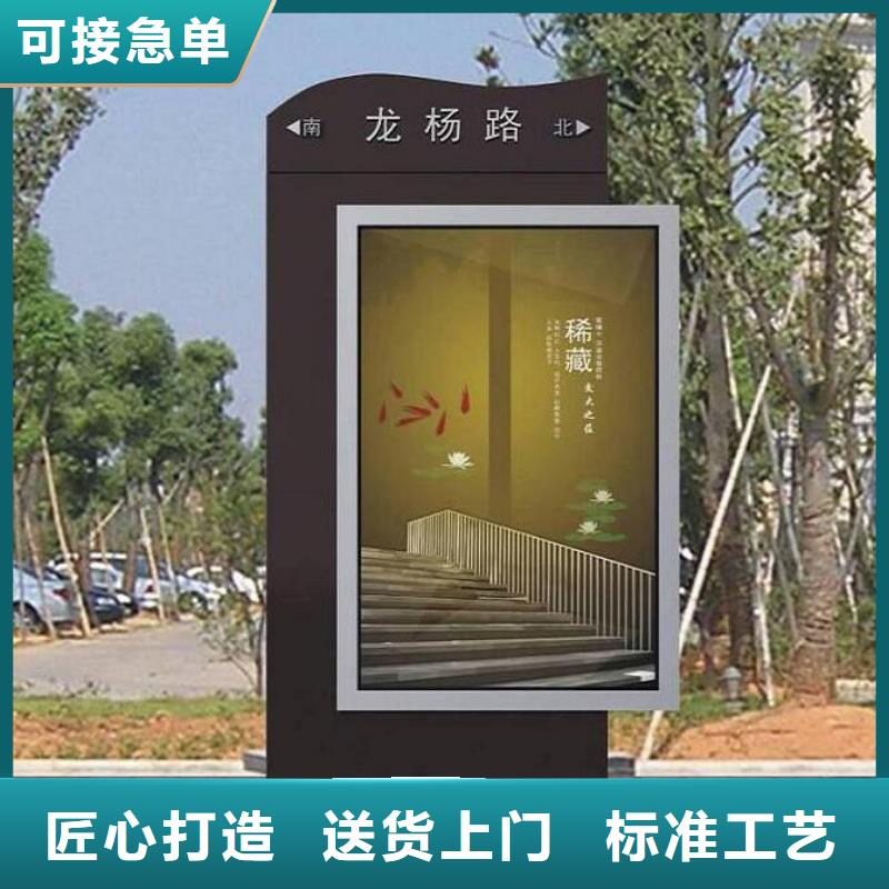 T型道路指路牌灯箱诚信生产厂家