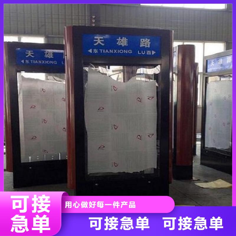 防水铝型材指路牌灯箱诚信生产厂家
