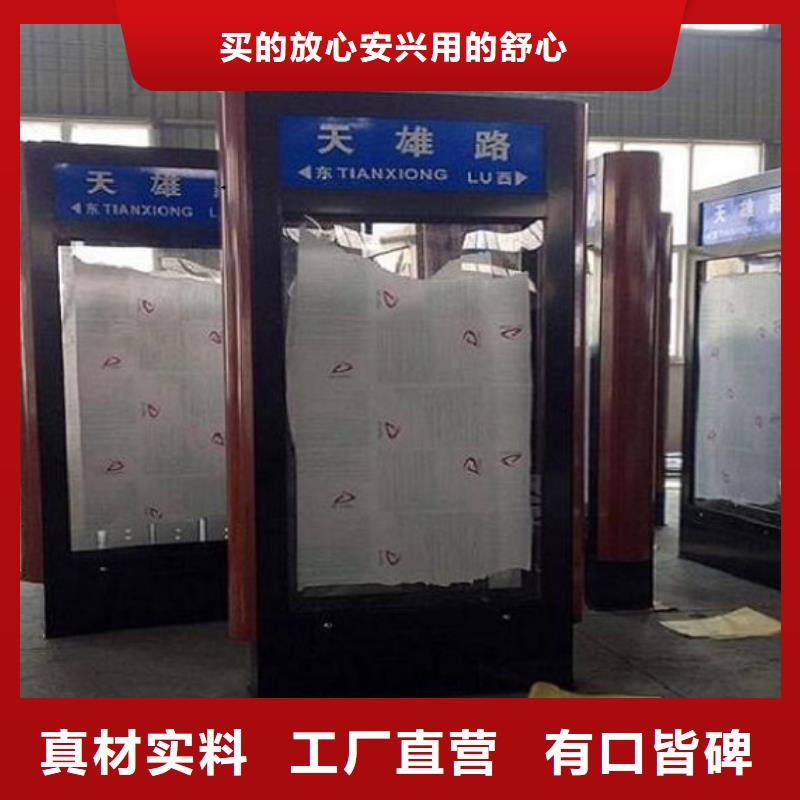 T型道路指路牌灯箱供应商