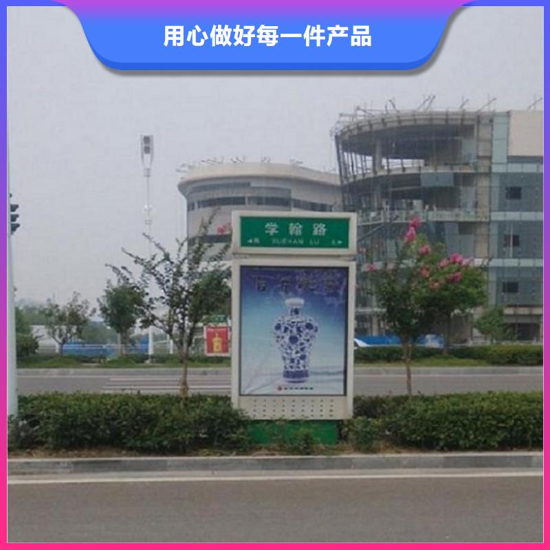 T型道路指路牌灯箱口碑好