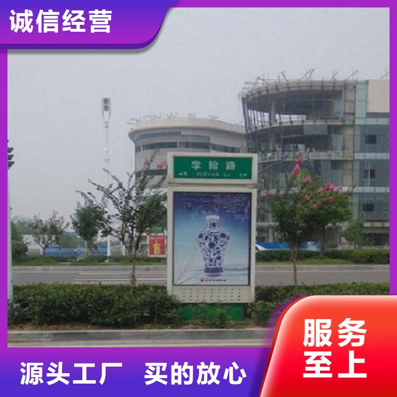 T型道路指路牌灯箱口碑好