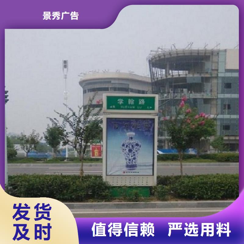 LED指路牌灯箱品牌厂家