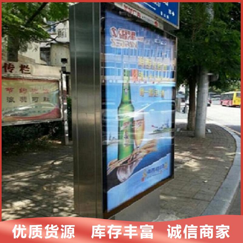 多方向指路牌路供应商
