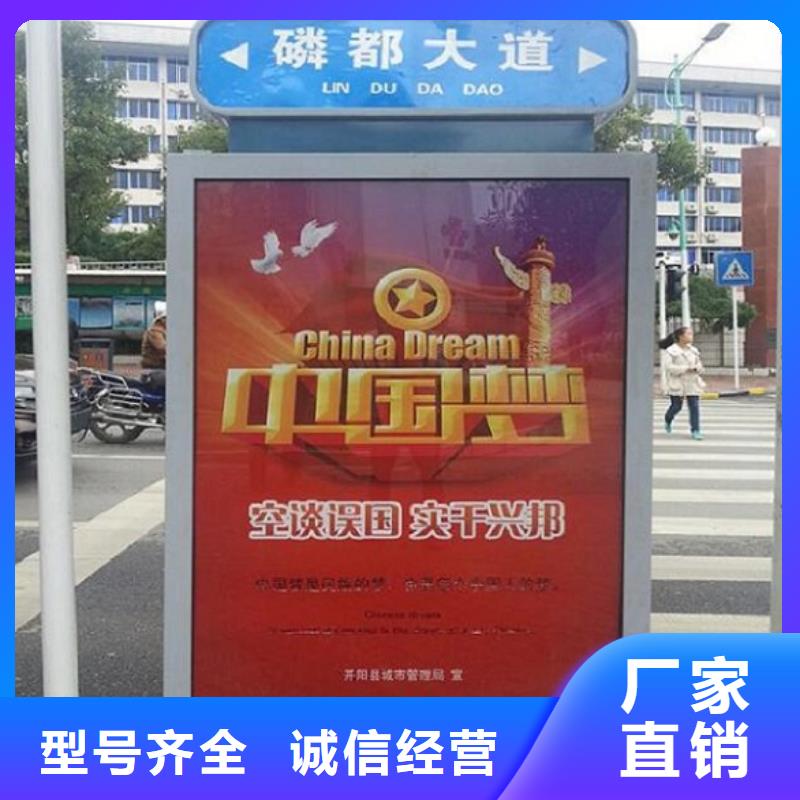 防水铝型材指路牌灯箱基地