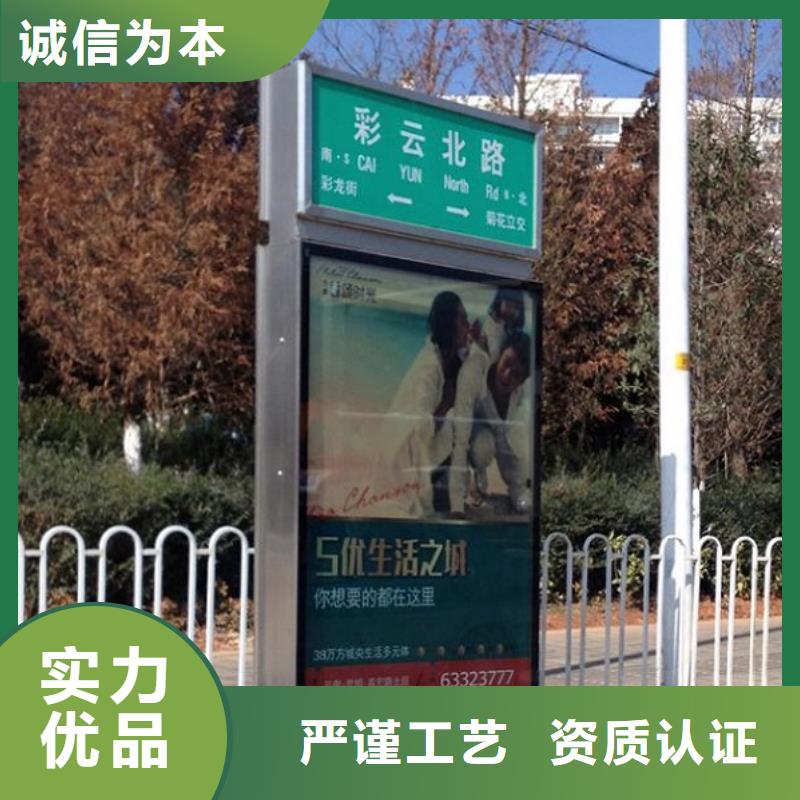 T型道路指路牌灯箱口碑好