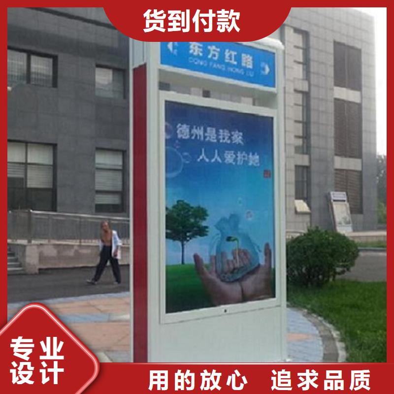 太阳能滚动指路牌灯箱全国配送