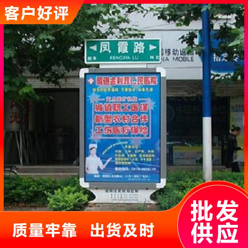 多方向指路牌路全国配送
