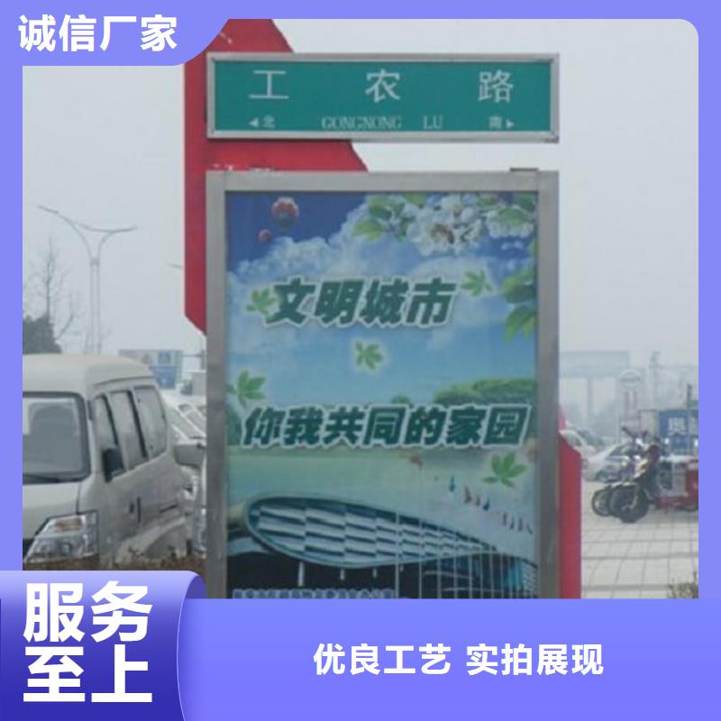 双面指路牌广告灯箱生产厂家