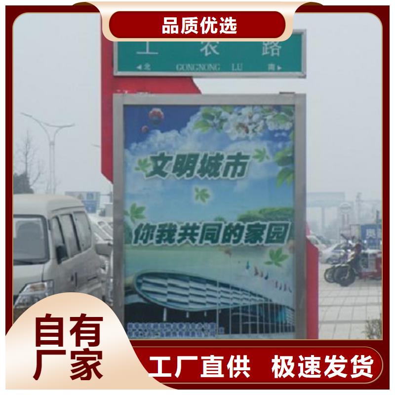 不锈钢指路牌灯箱本地厂家