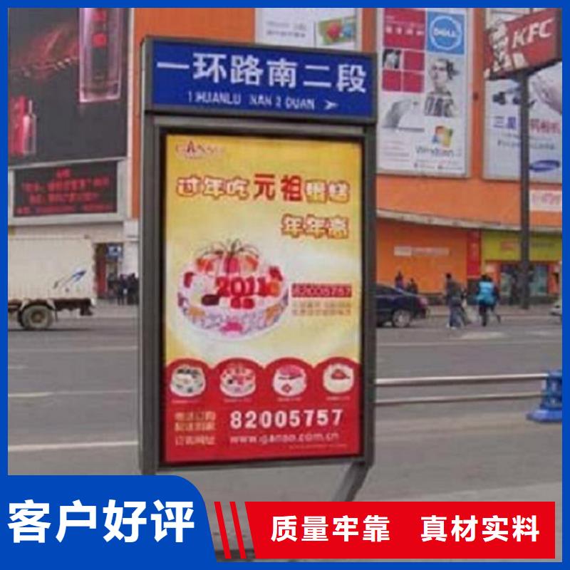 不锈钢指路牌灯箱供应