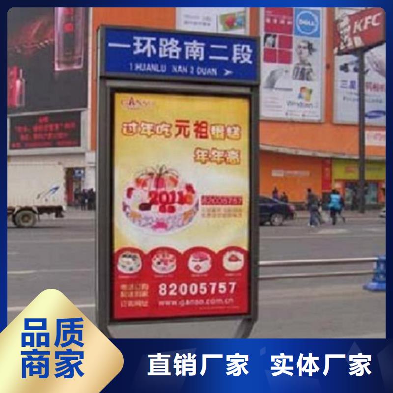 双面指路牌广告灯箱品牌厂家