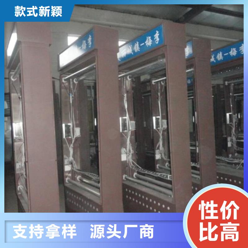 防水铝型材指路牌灯箱制作首荐