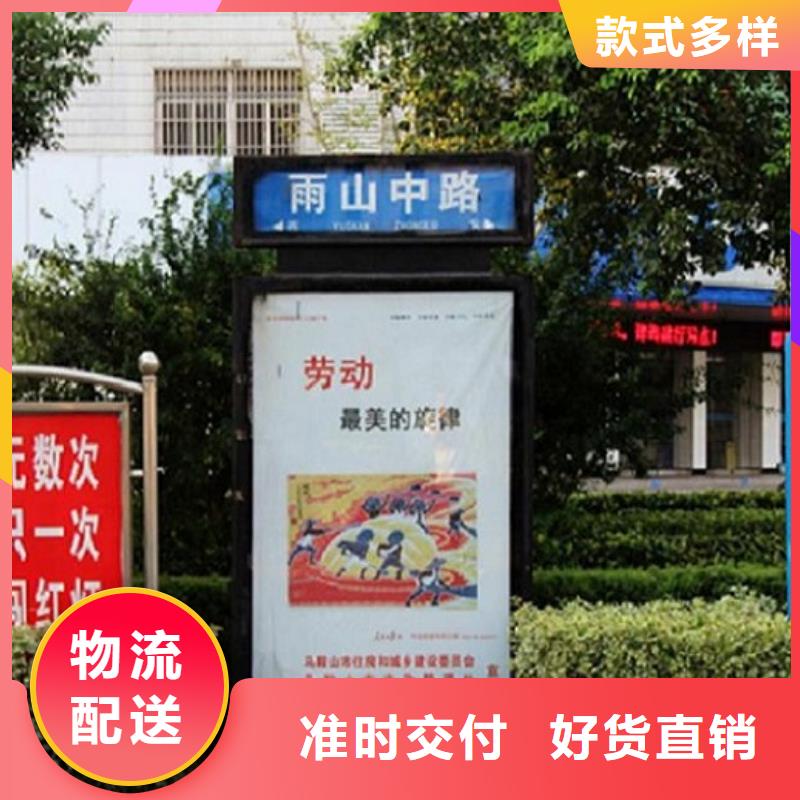 不锈钢指路牌灯箱供应