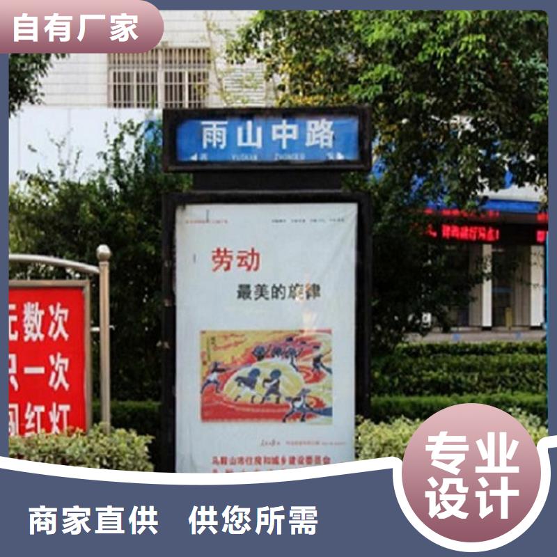 防水铝型材指路牌灯箱供应