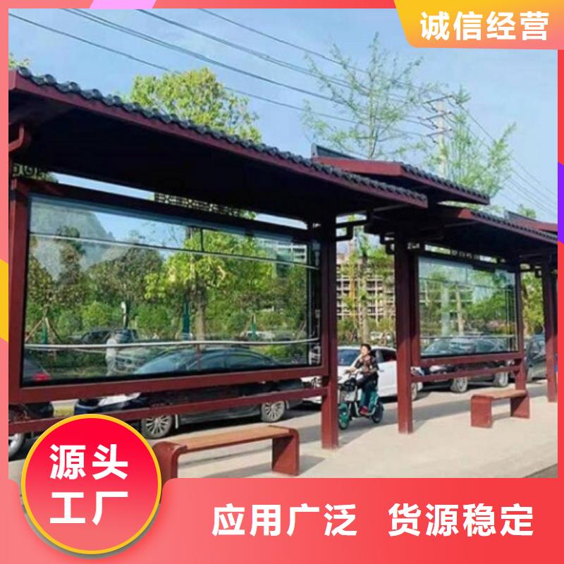 候车亭售后无忧