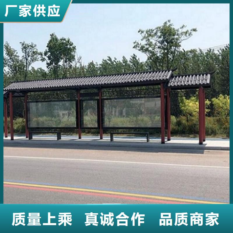 不锈钢简易候车亭专业定制采购价格