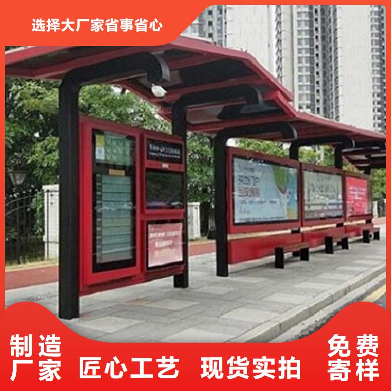 不锈钢简易候车亭专业定制采购价格