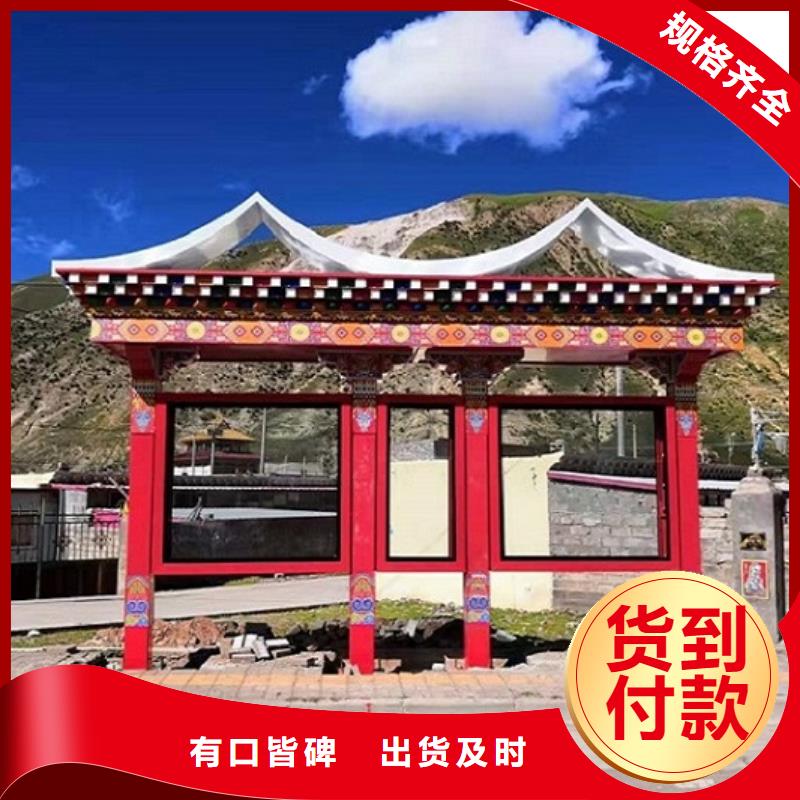 乡镇实用公交候车亭站台专业定制采购价格