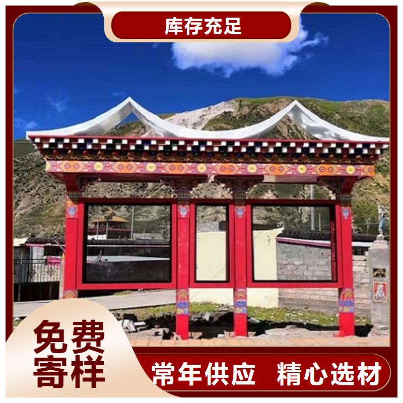 候车亭售后无忧