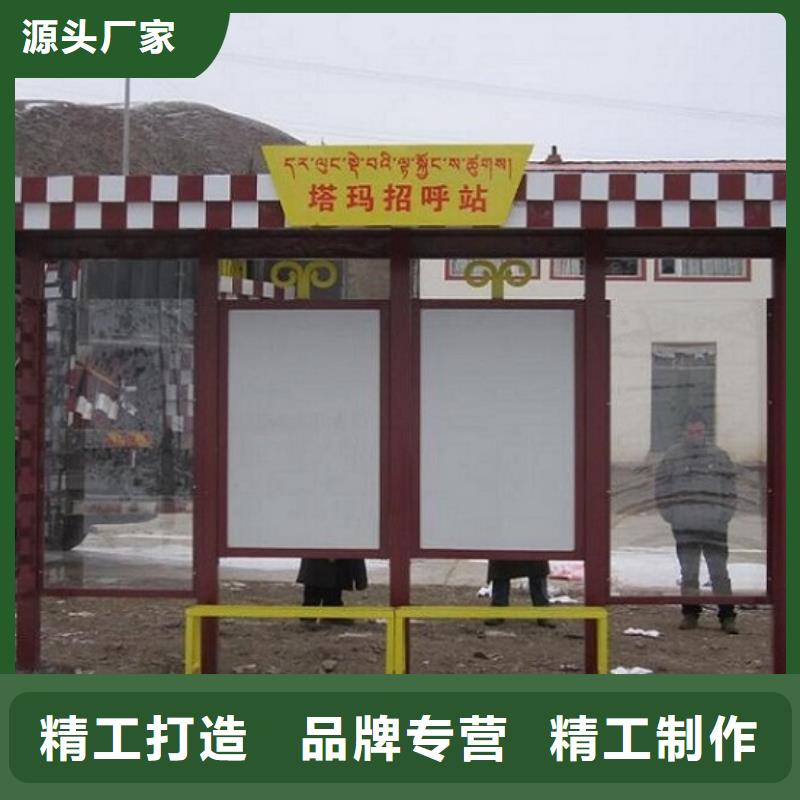 不锈钢简易候车亭货源