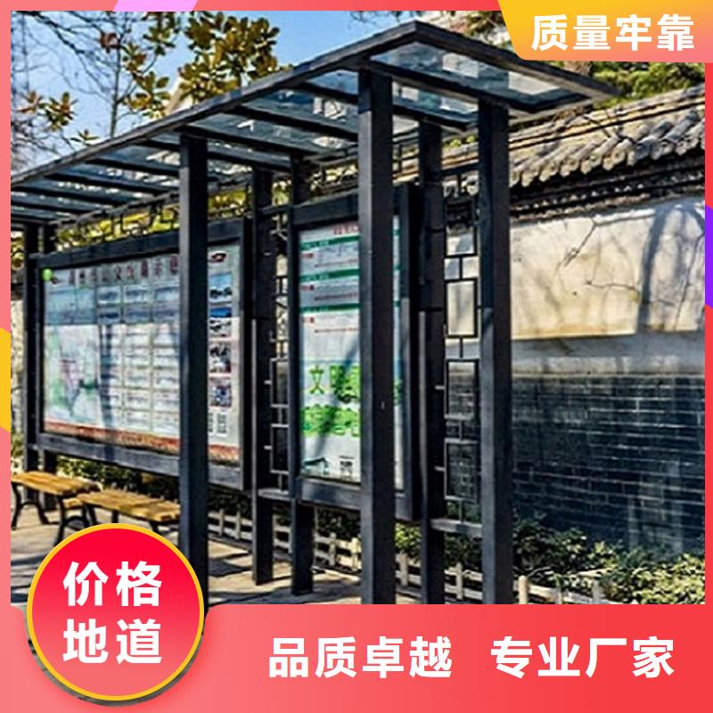 候车亭售后无忧