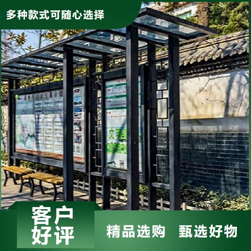 不锈钢简易候车亭良心品质