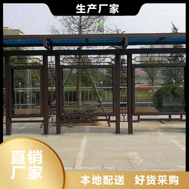 不锈钢简易候车亭在线报价