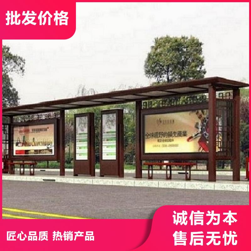 候车亭售后无忧