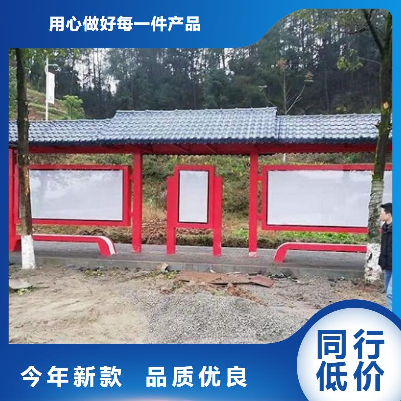 智能型材公交候车亭品质过关