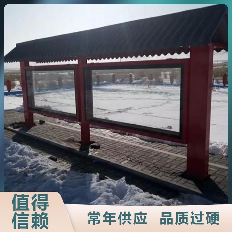 不锈钢简易候车亭源头好货