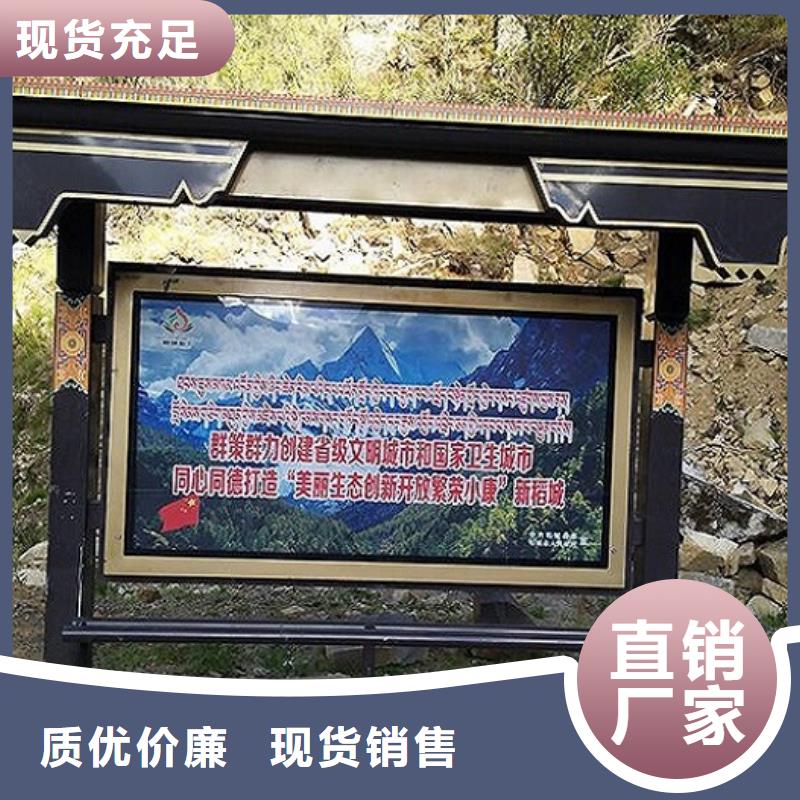 候车亭售后无忧