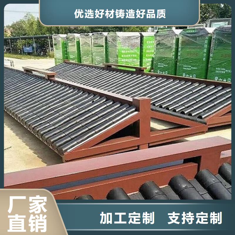 景观式国风仿古候车亭源头好货
