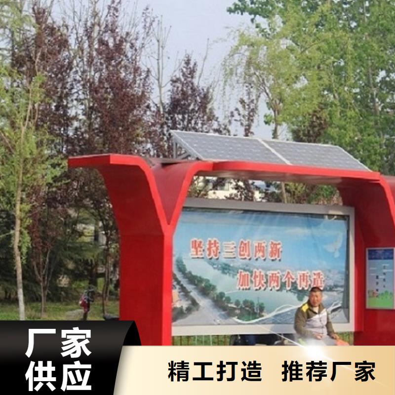 不锈钢简易候车亭售后无忧