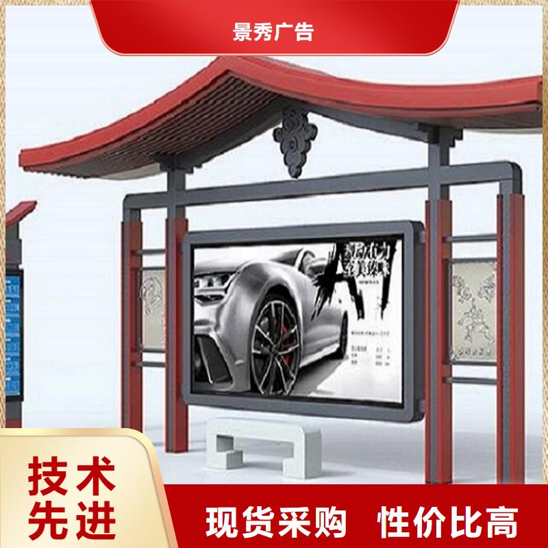 不锈钢候车亭优质合作厂家